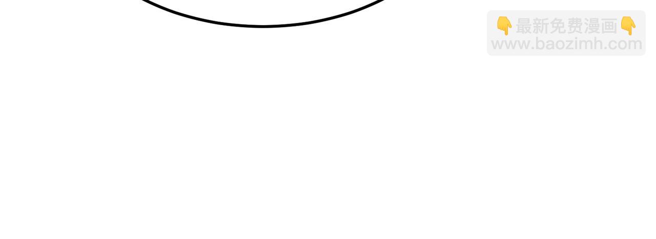 第94话 蓄谋已久的合作(1/3)-第95话