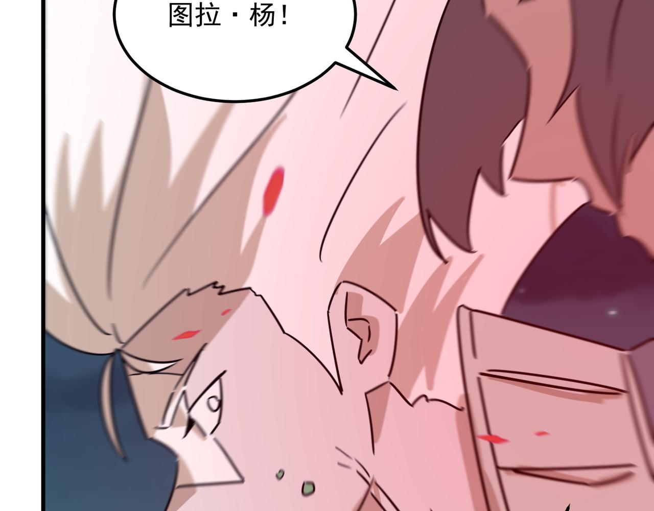 第94话 蓄谋已久的合作(1/3)-第95话