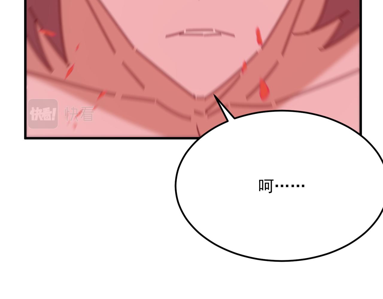 第94话 蓄谋已久的合作(1/3)-第95话