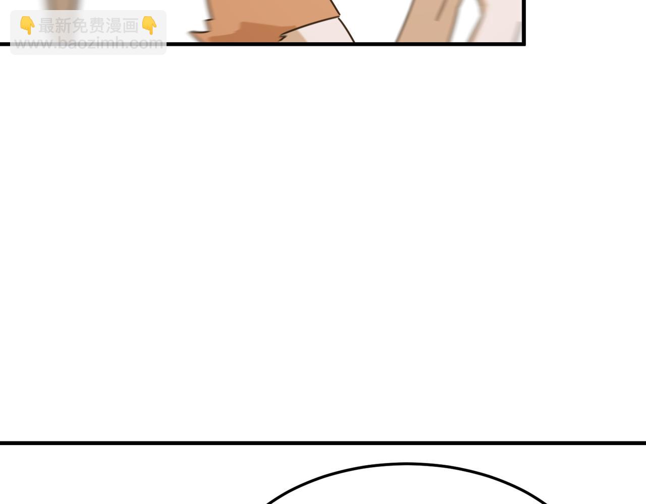 第96话完结篇 启程(1/3)-第97话