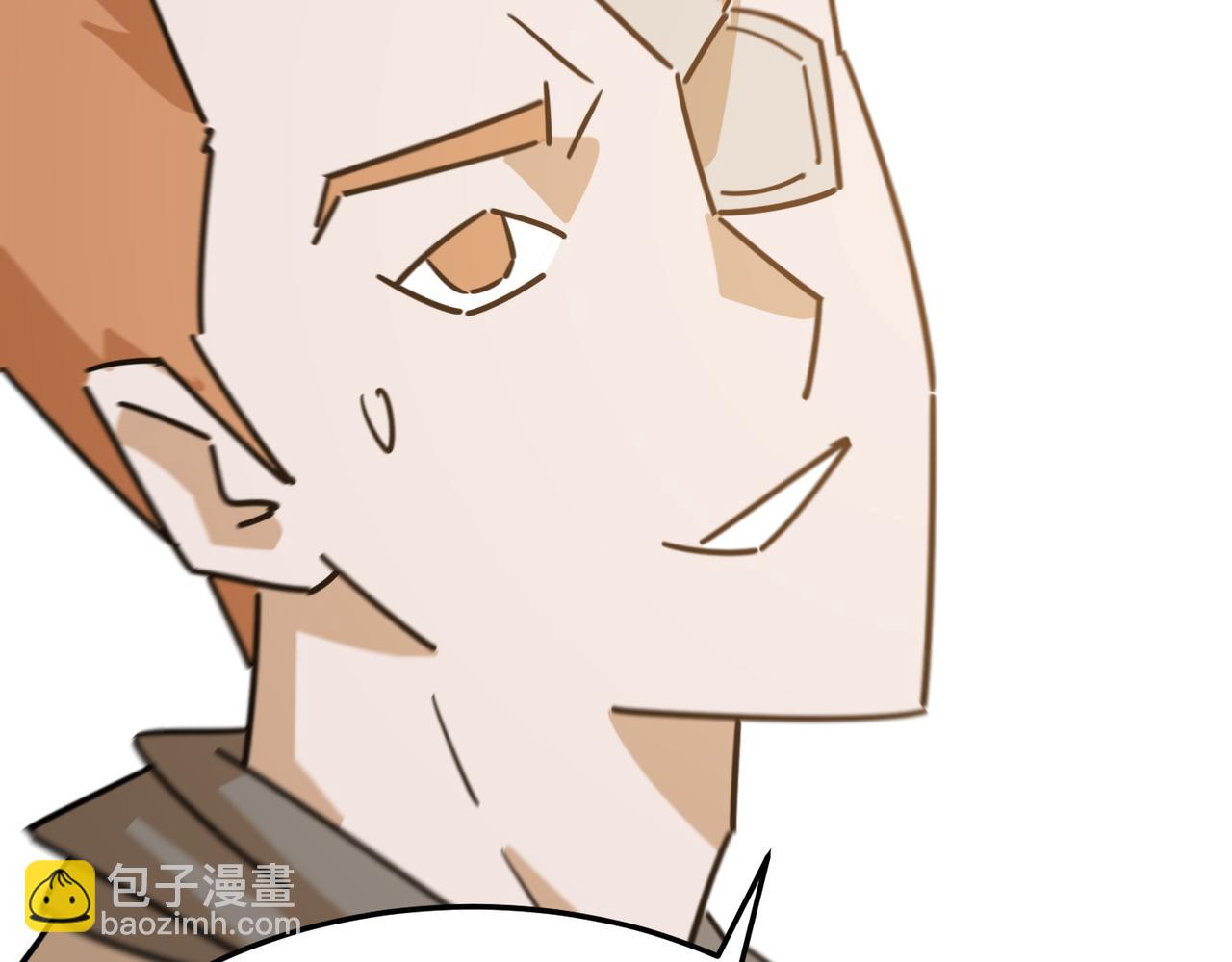 第96话完结篇 启程(1/3)-第97话