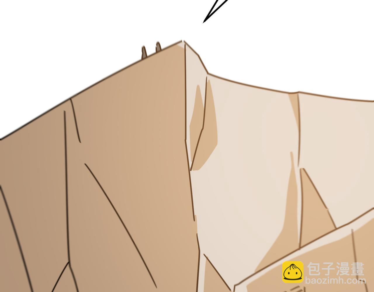 第96话完结篇 启程(1/3)-第97话