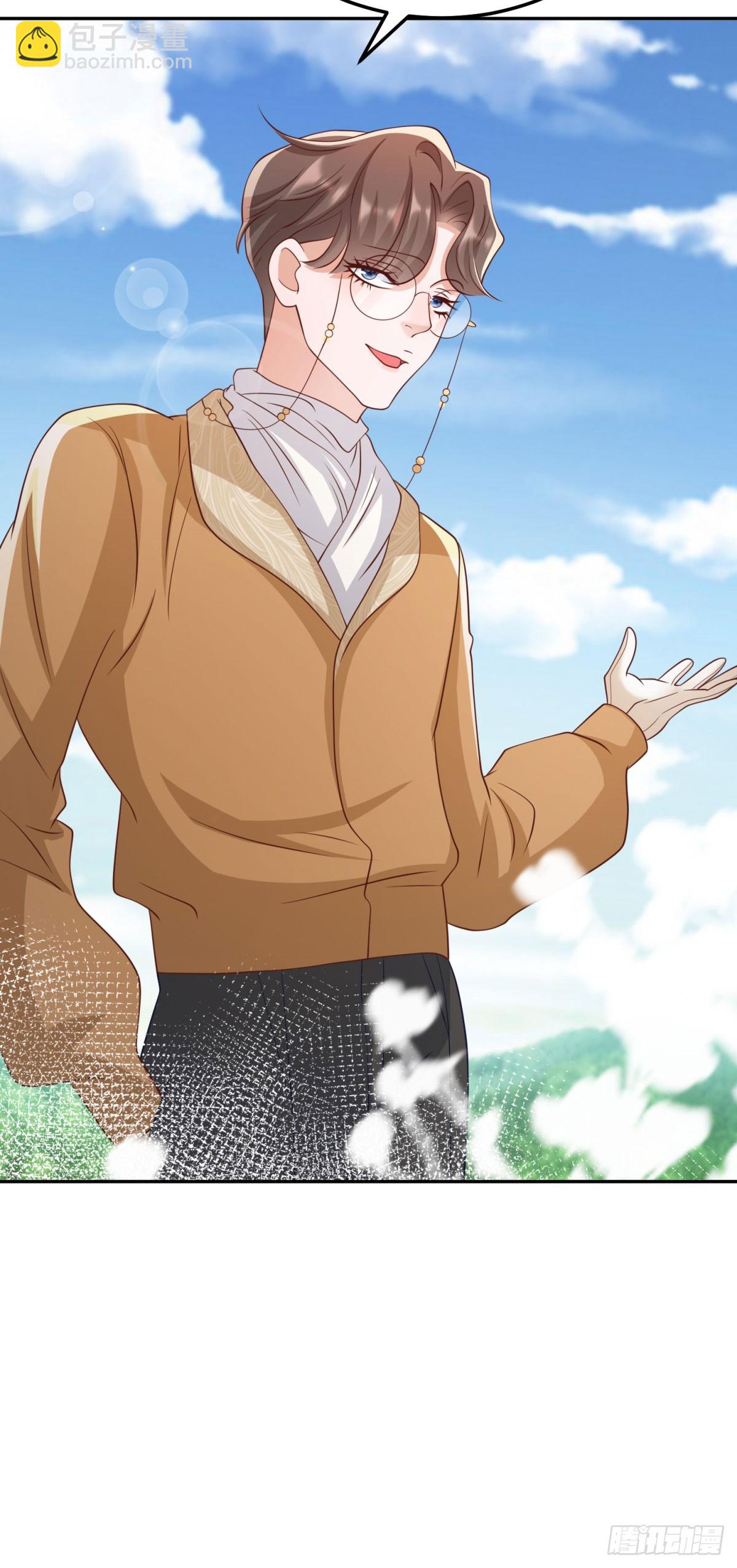 第11话 一同狩猎-第11话