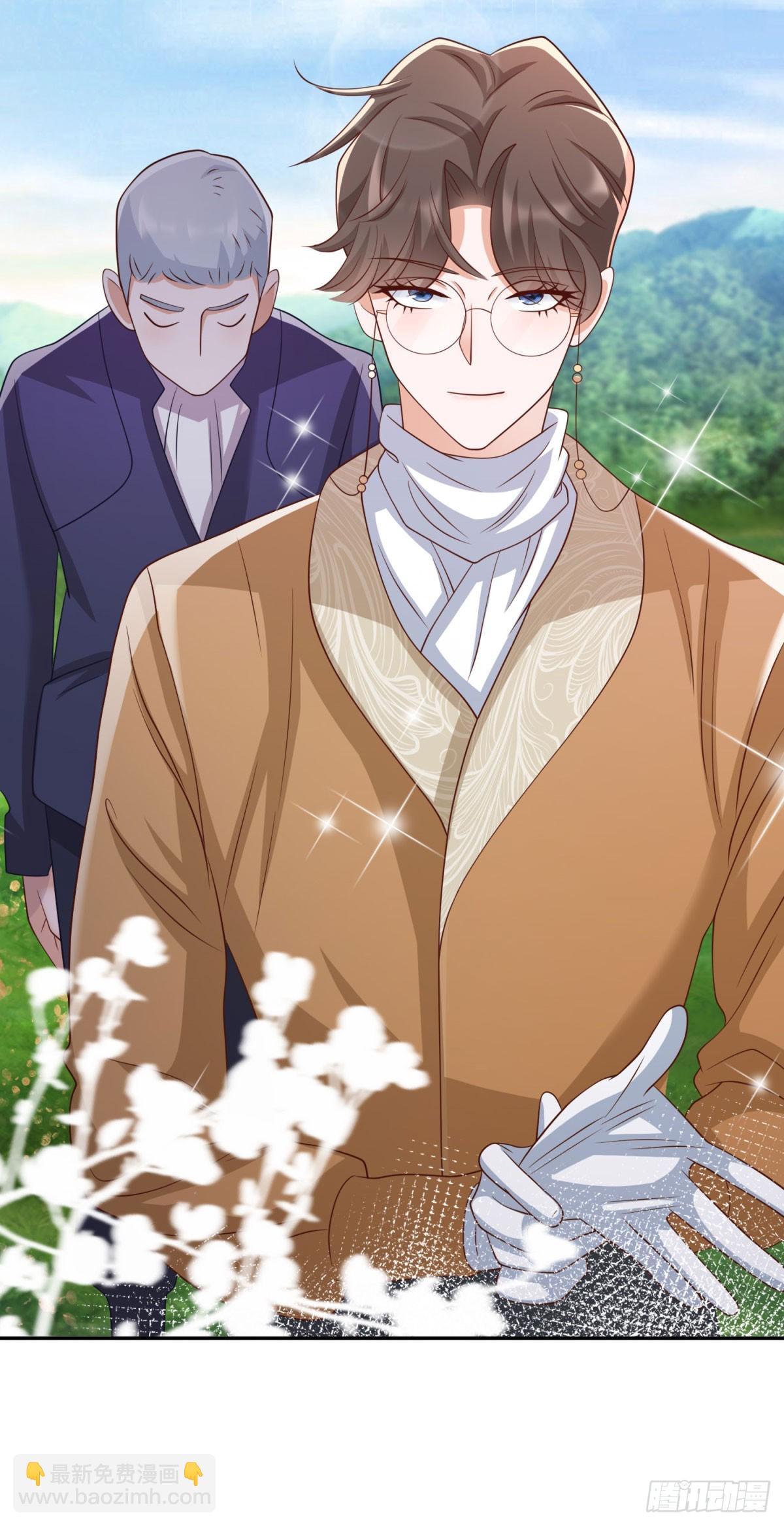 第11话 一同狩猎-第11话