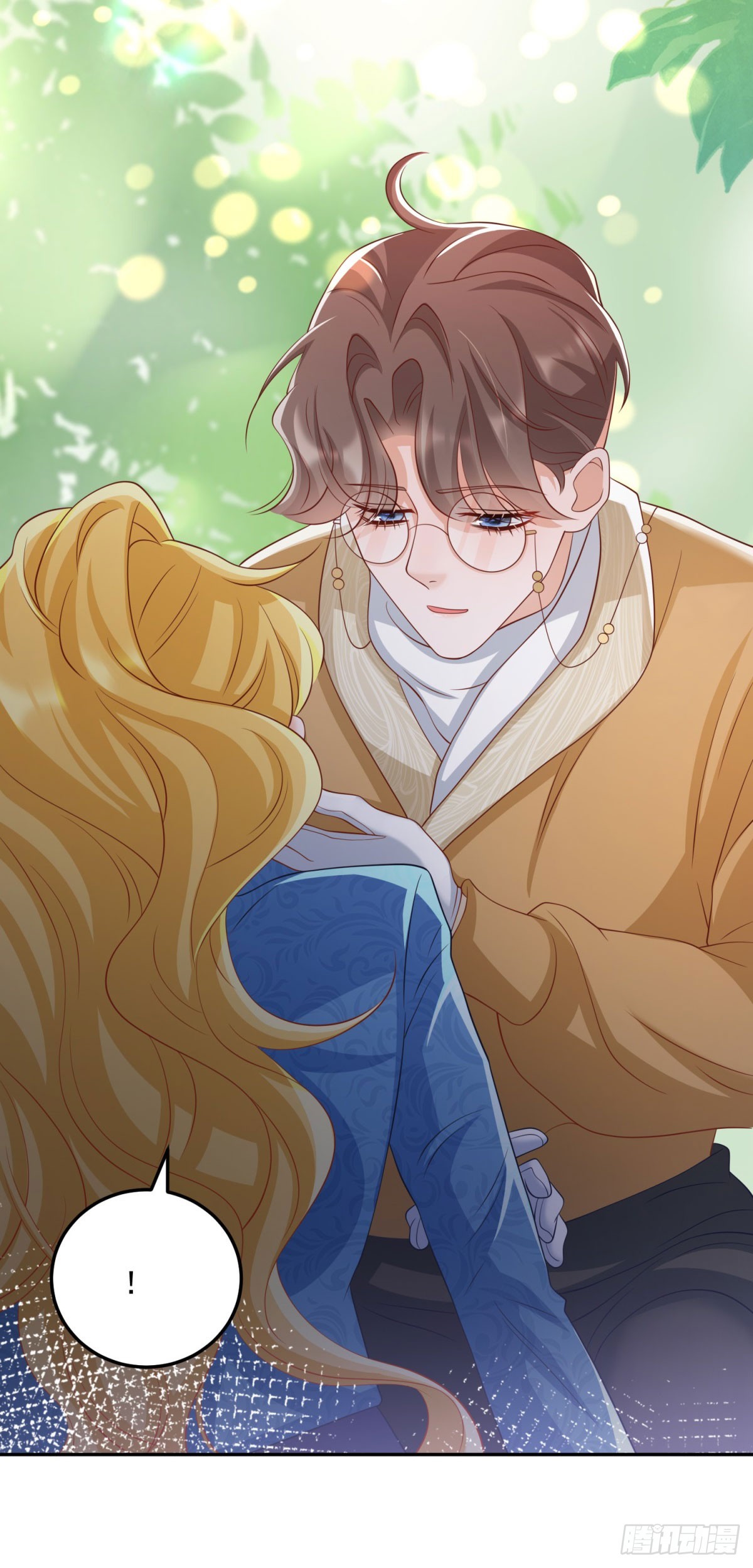 第13话 好感度增加-第13话