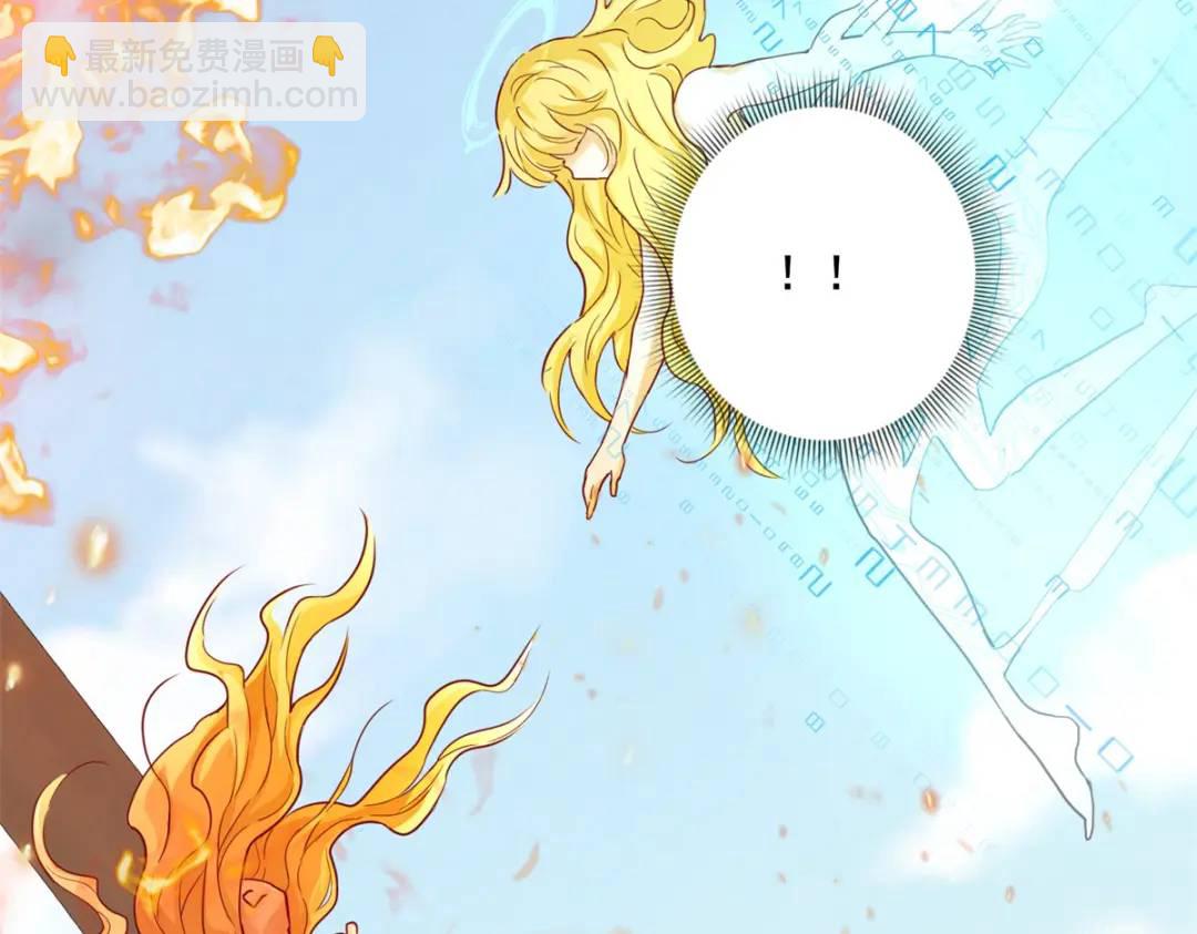 第2话 重新开始(1/3)-第3话