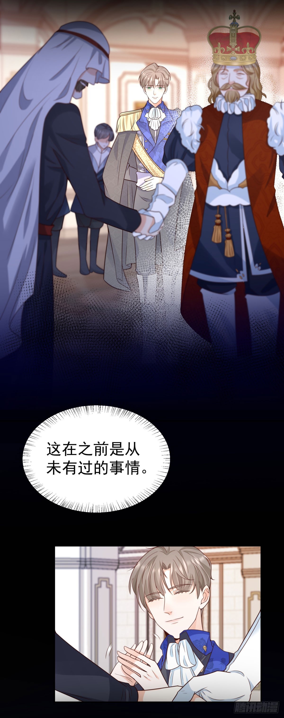 第21话 破坏大王子的计划-第21话