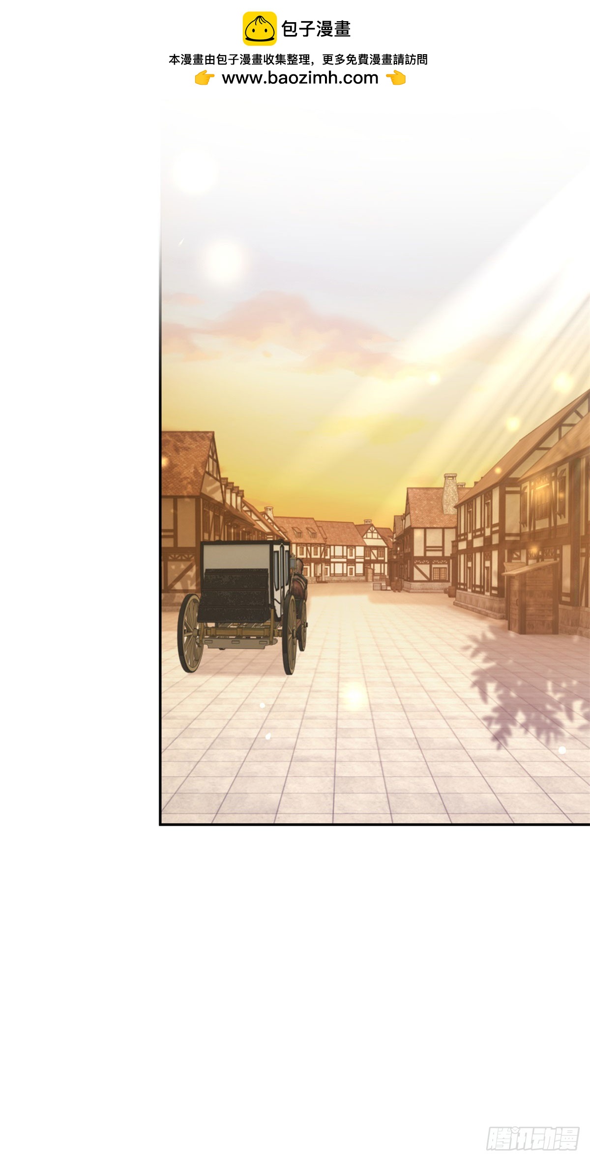 第21话 破坏大王子的计划-第21话