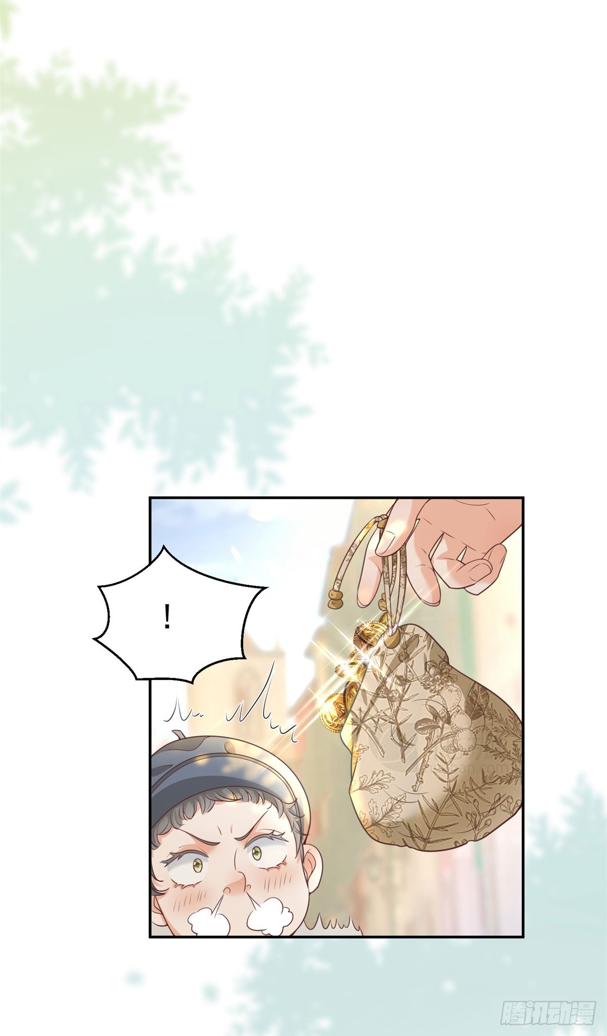 第21话 破坏大王子的计划-第21话