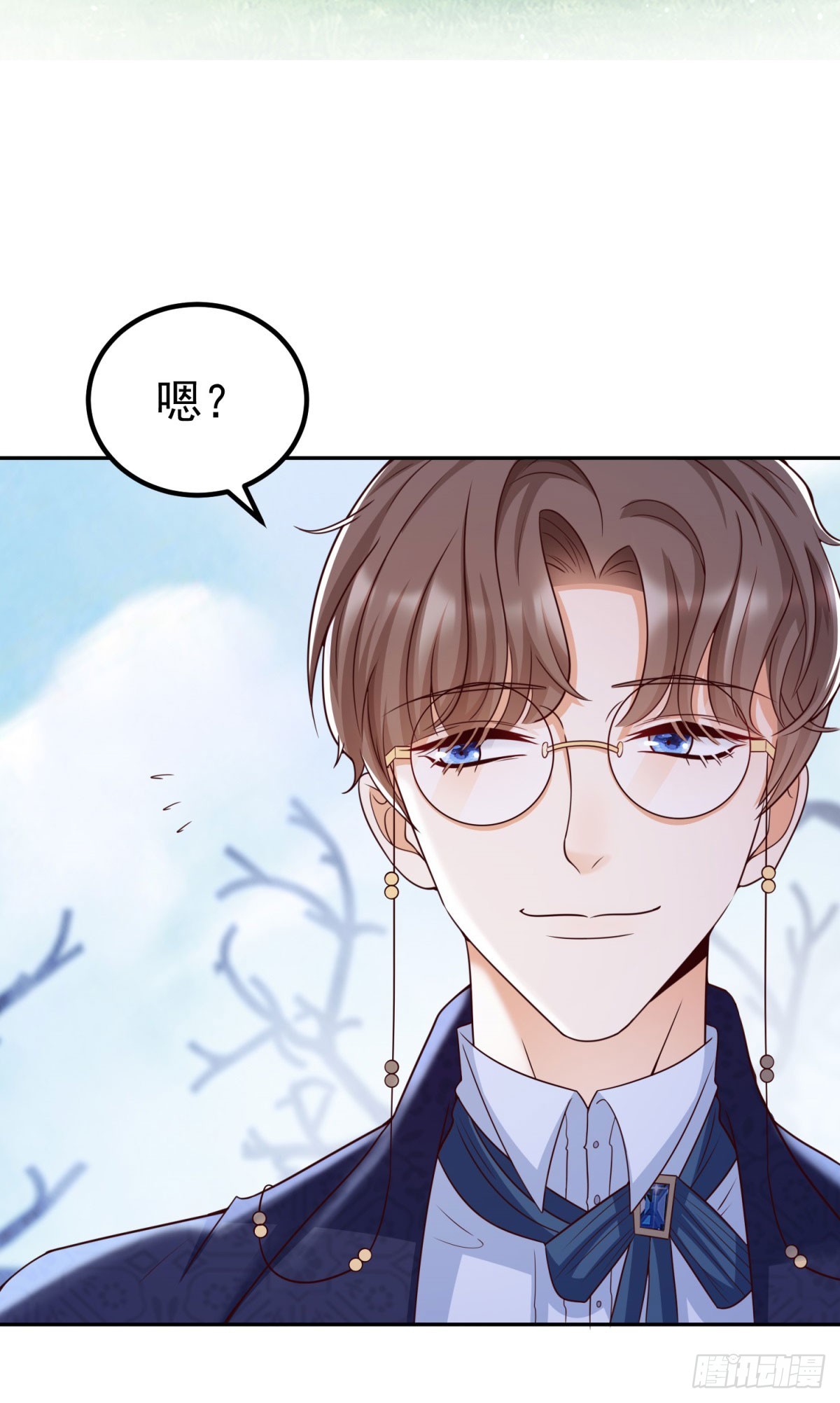 第23话 出发前往黑暗森林！-第23话