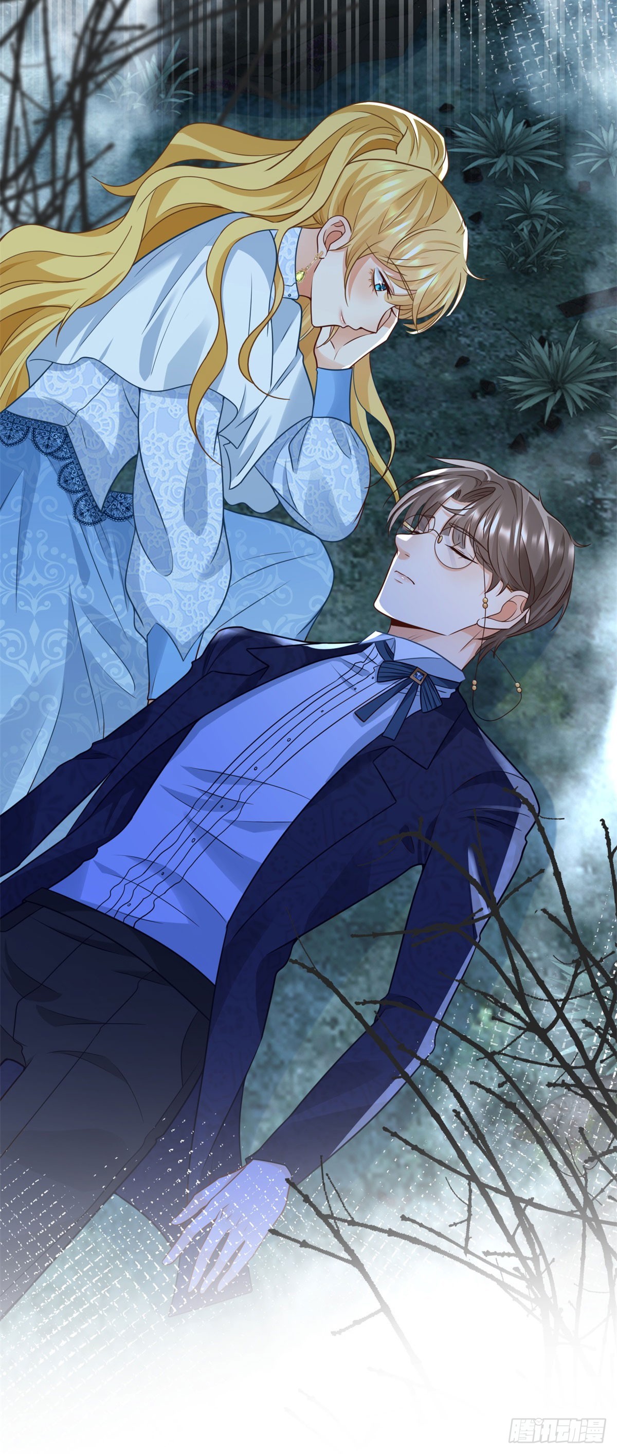 第25话 黑暗森林的秘密-第25话