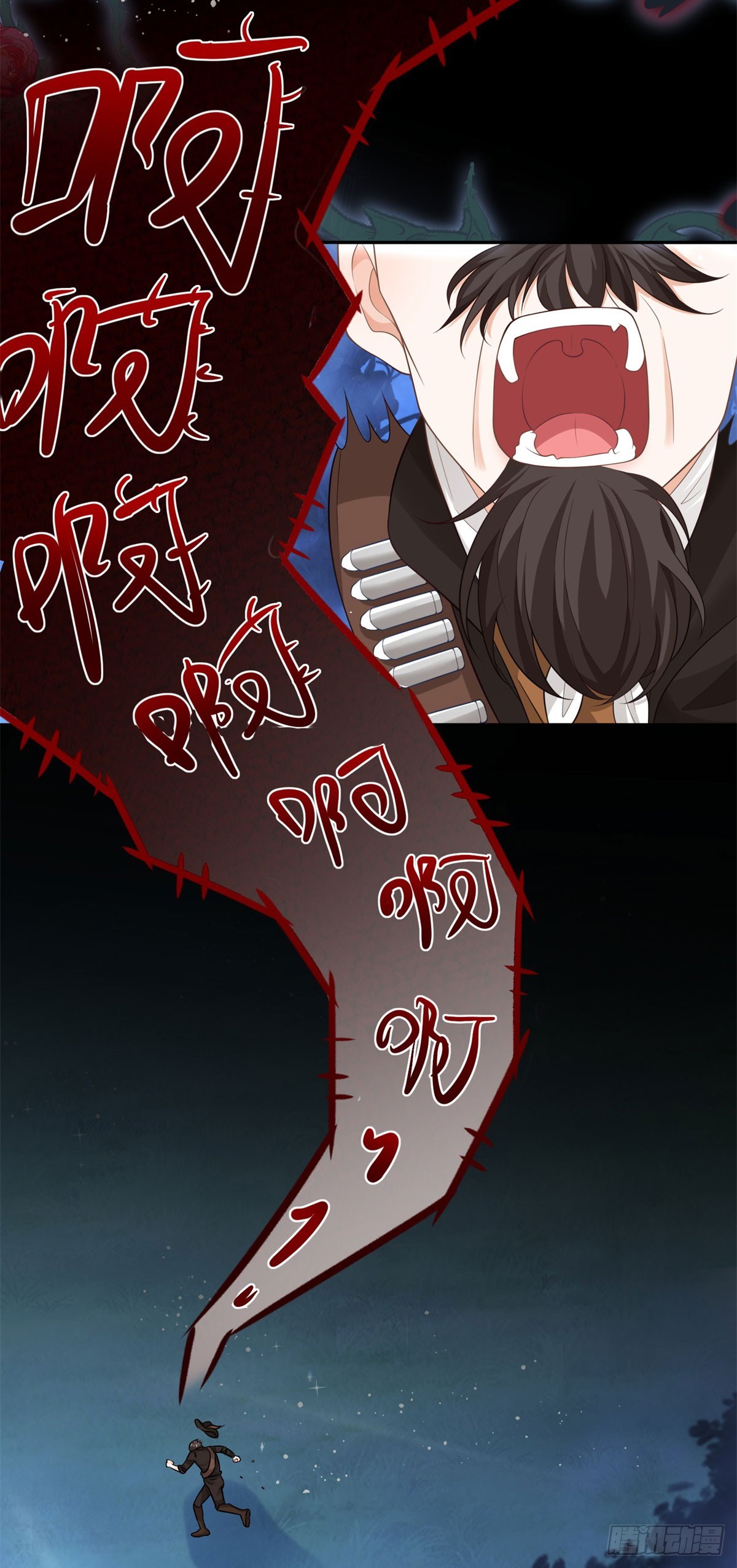 第25话 黑暗森林的秘密-第25话