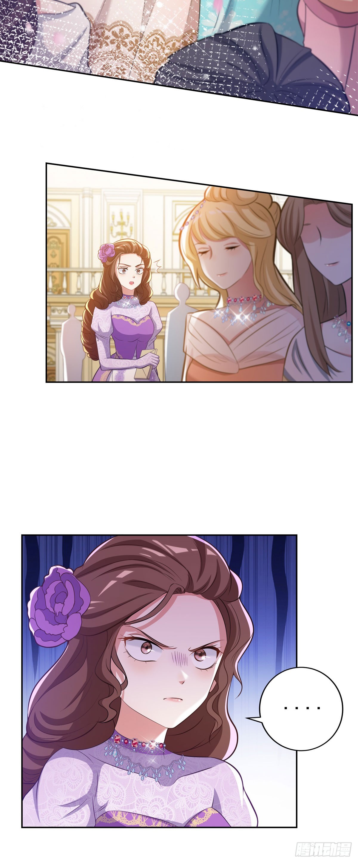 第37话 王宫晚宴-第37话