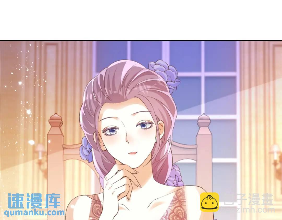 第4话 成功反击(1/3)-第5话