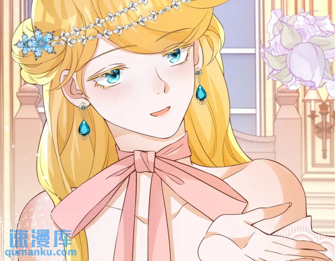 第4话 成功反击(1/3)-第5话