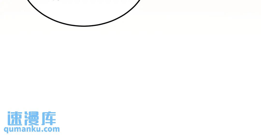 第4话 成功反击(1/3)-第5话