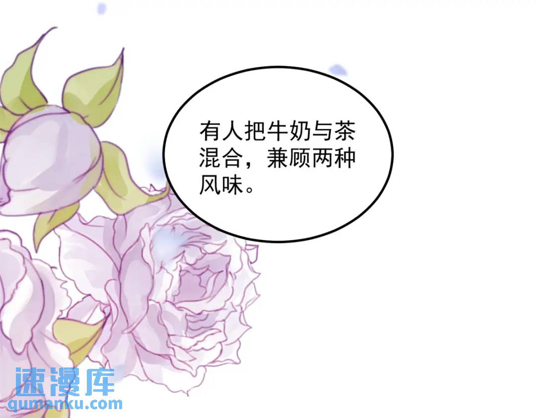 第4话 成功反击(1/3)-第5话