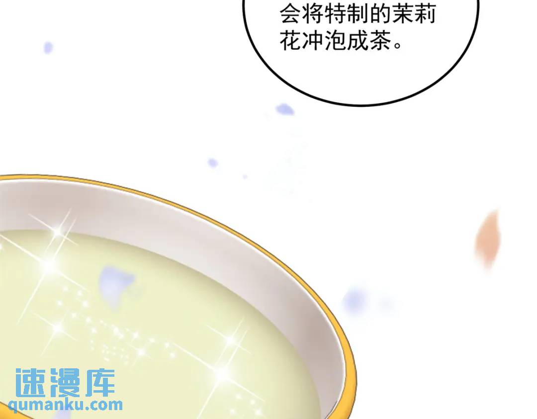 第4话 成功反击(1/3)-第5话