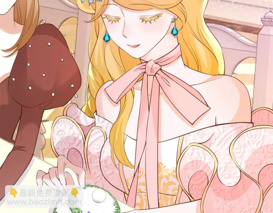 第4话 成功反击(1/3)-第5话