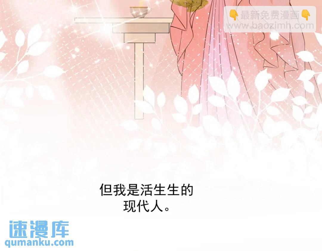 第4话 成功反击(1/3)-第5话