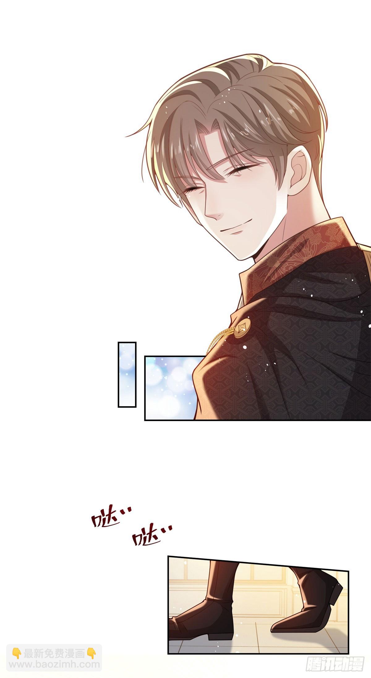 第41话 胜利者是二王子-第41话