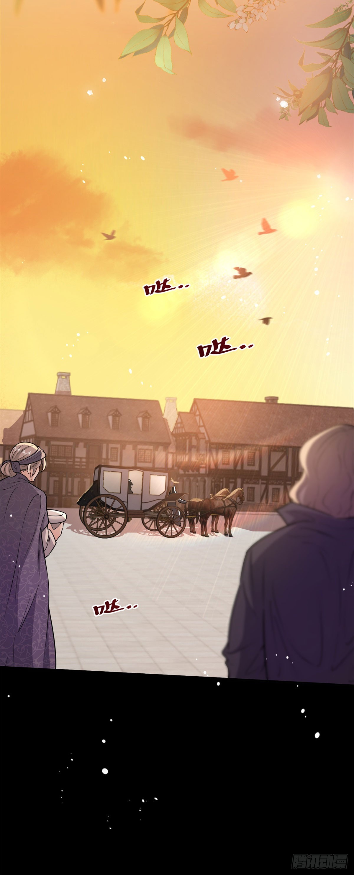 第49话  大王子的真面目-第49话