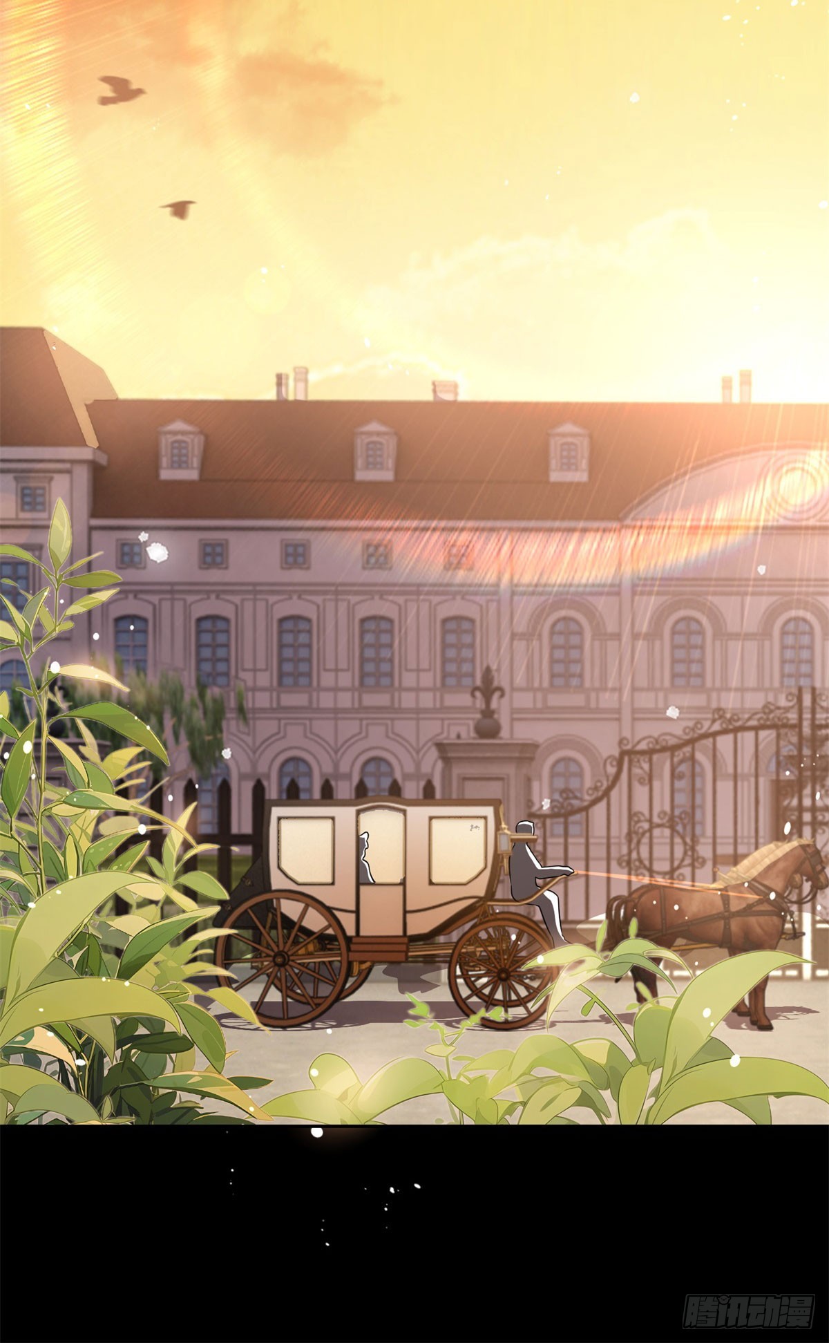 第49话  大王子的真面目-第49话