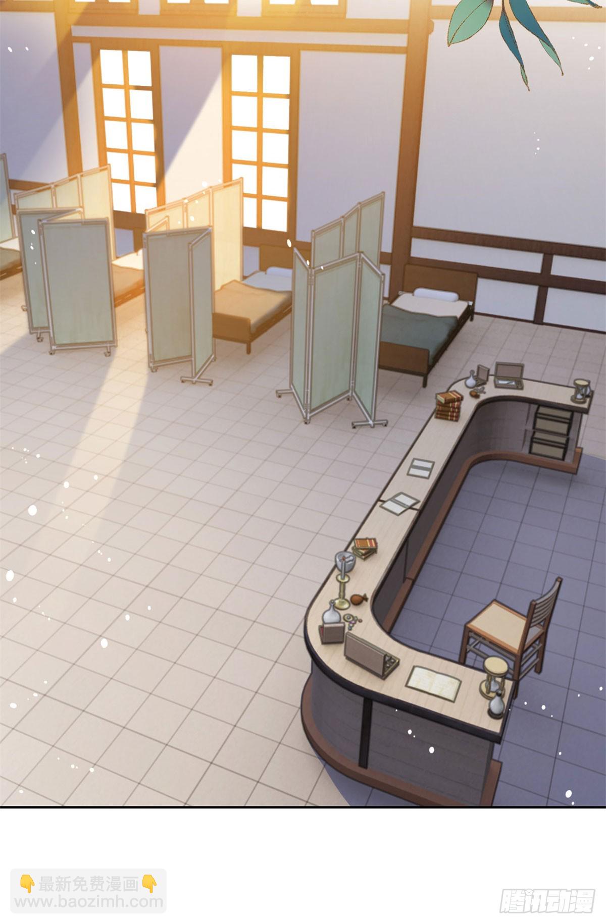 第51话  寻找露娜夫人-第51话