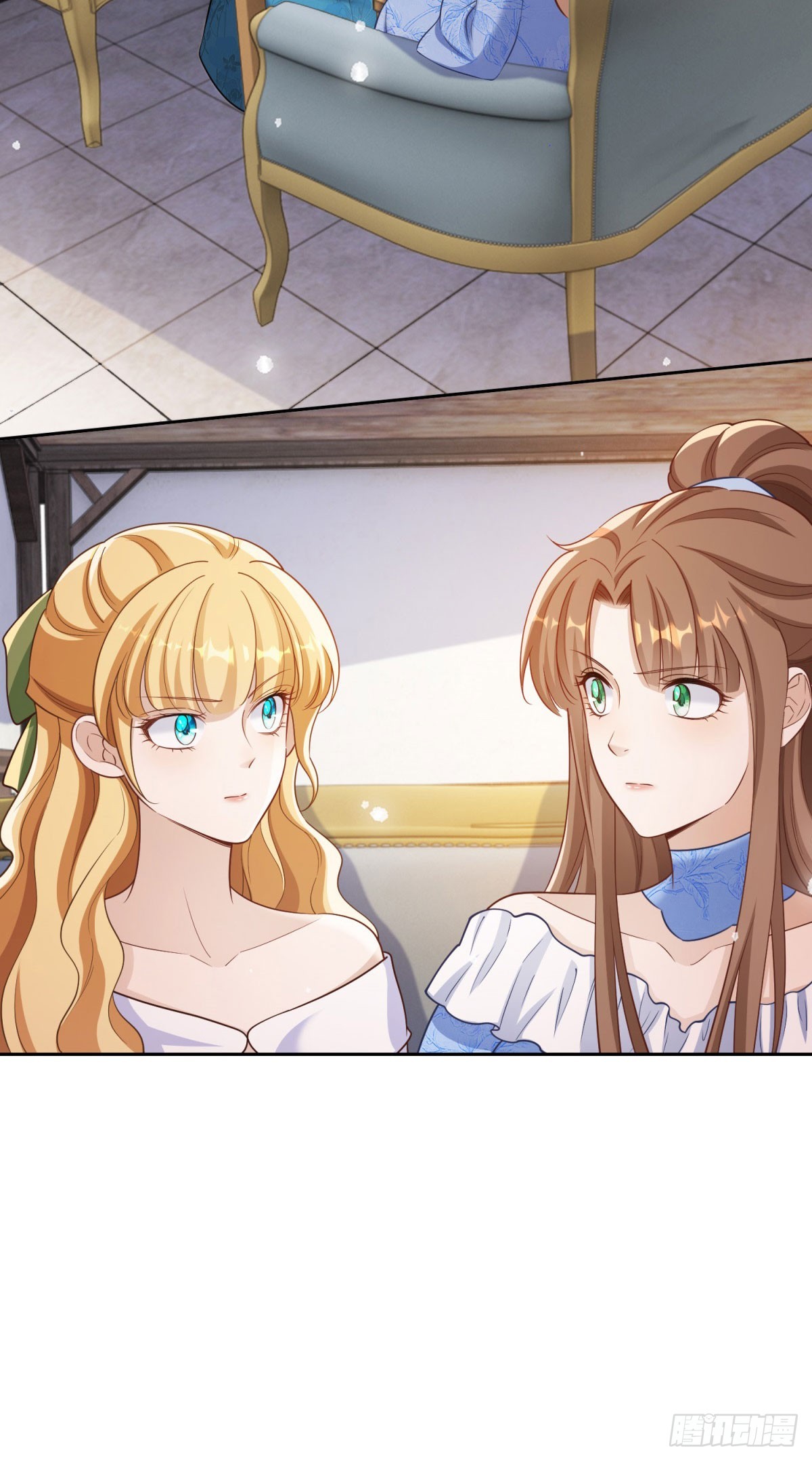 第53话 专属设计师-第53话