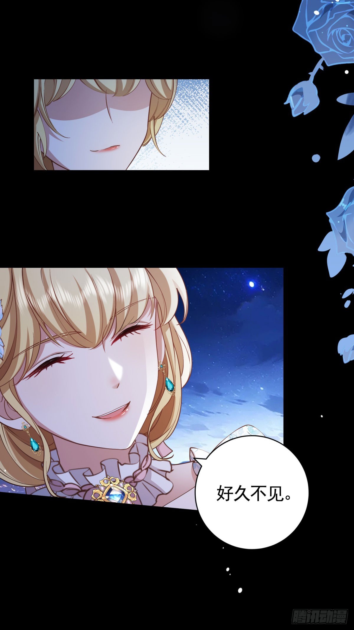 第57话 一周目的坏人-第57话