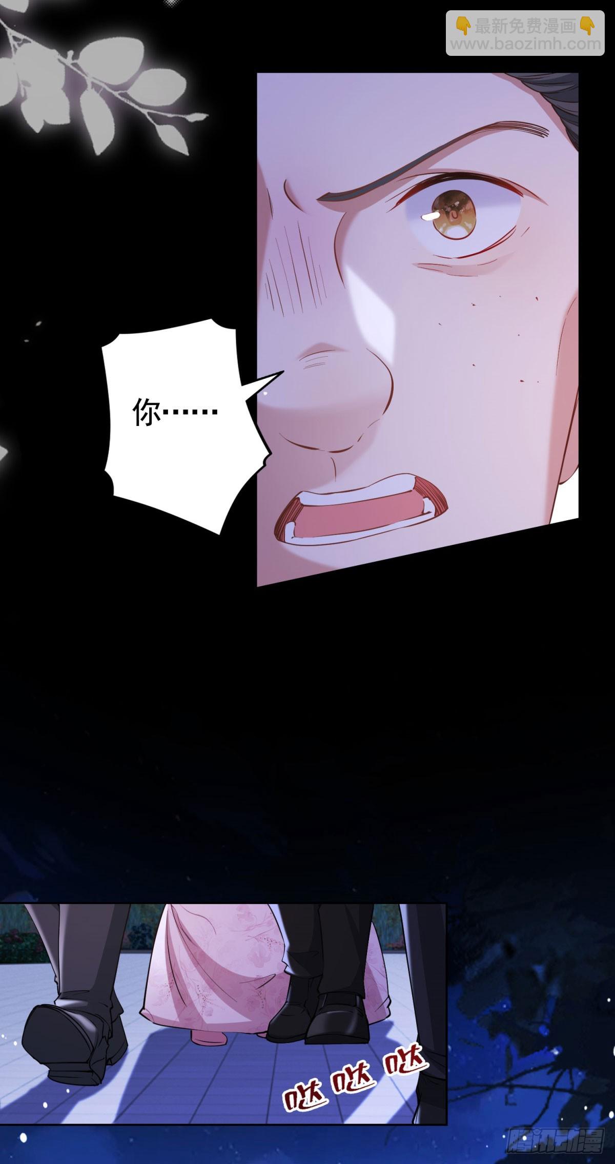 第57话 一周目的坏人-第57话