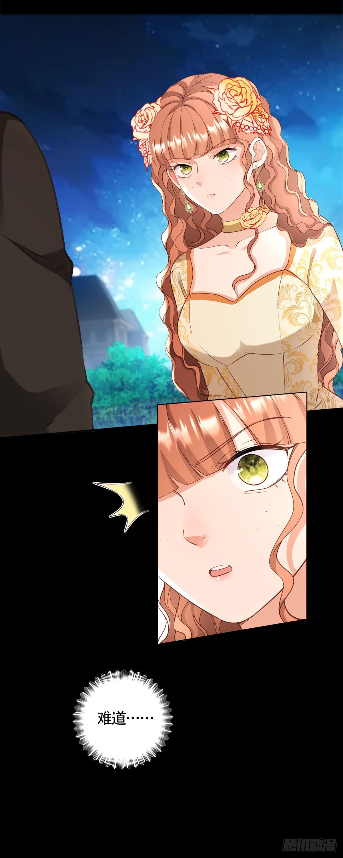 第59话 爱丽丝的情书-第59话