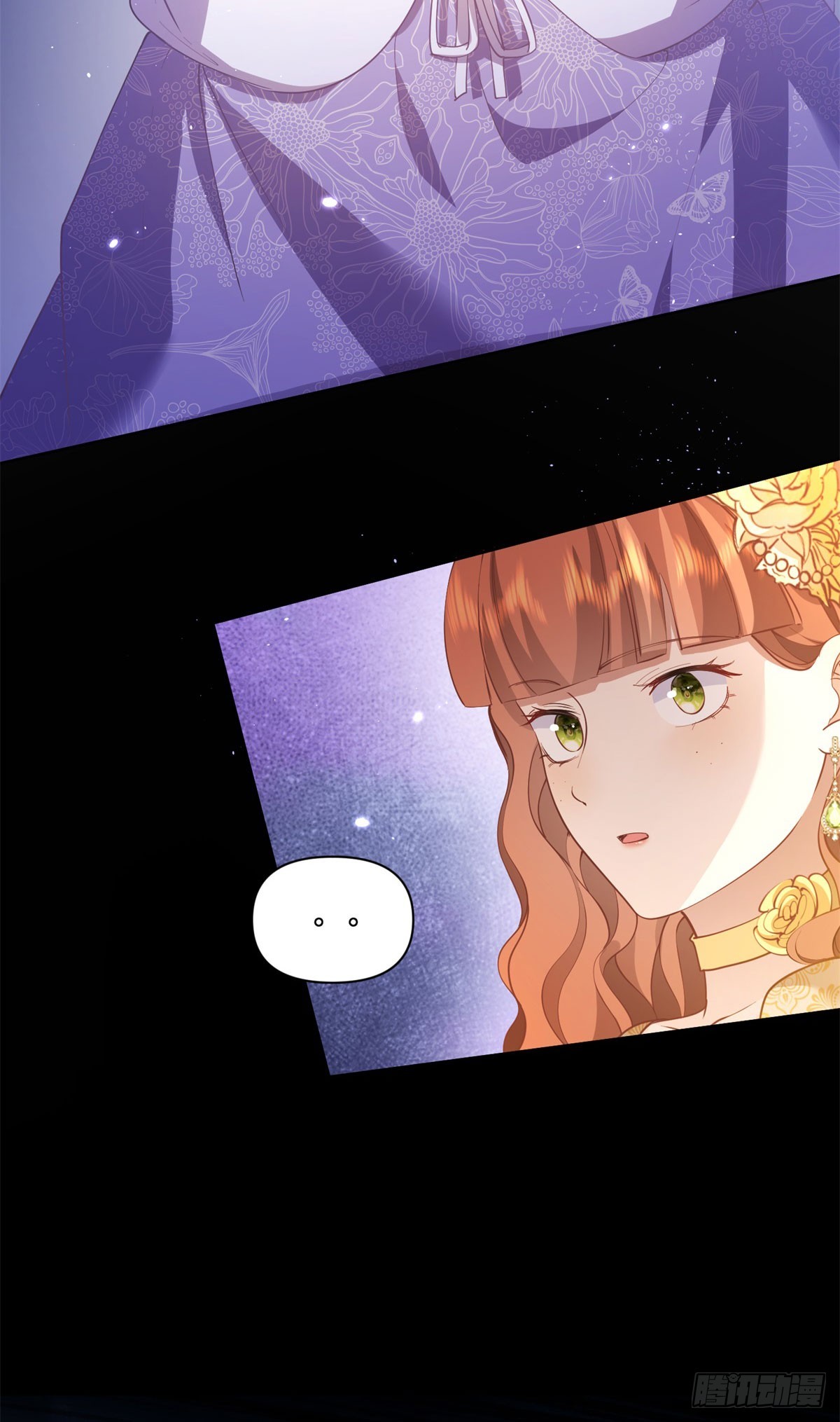 勇者少女二週目 - 第61話 朵拉的威脅 - 3