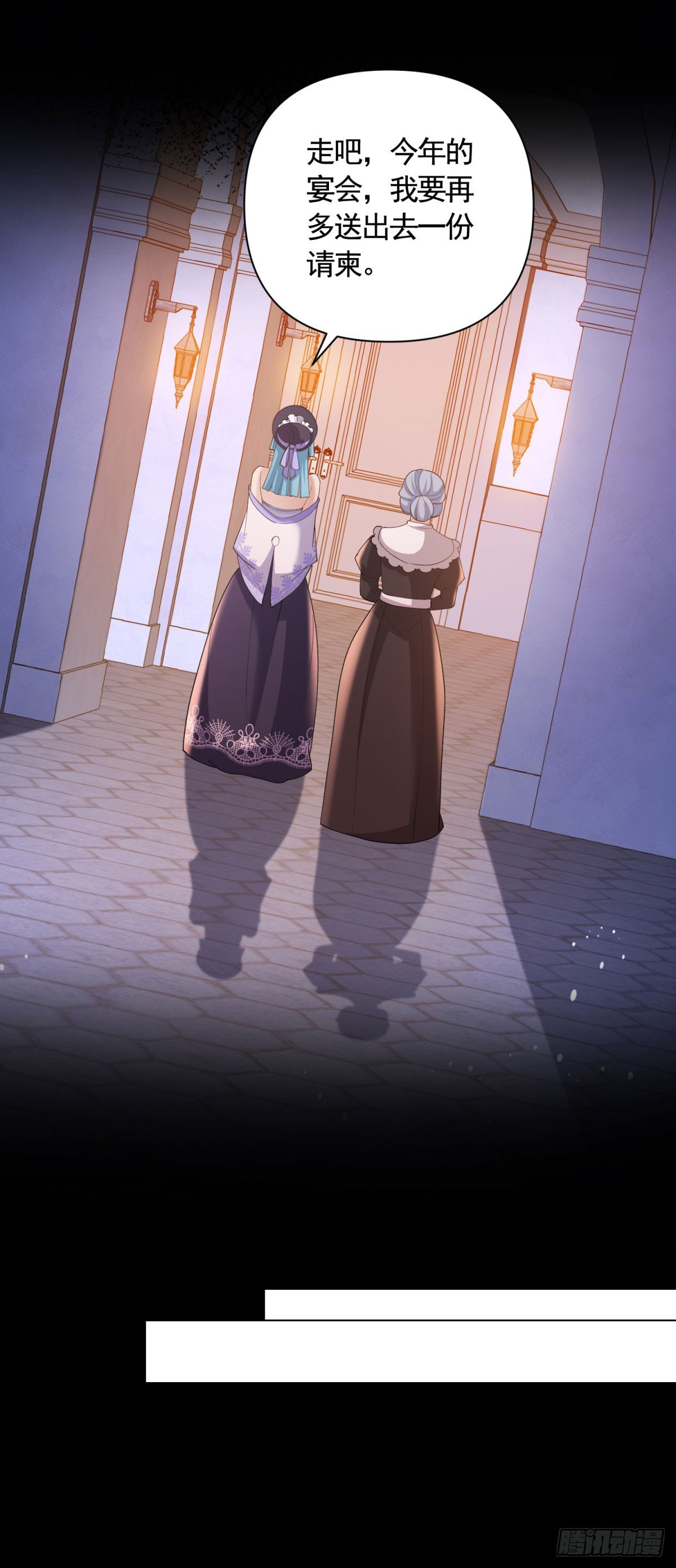 第63话 月桂的宝石会说话-第63话