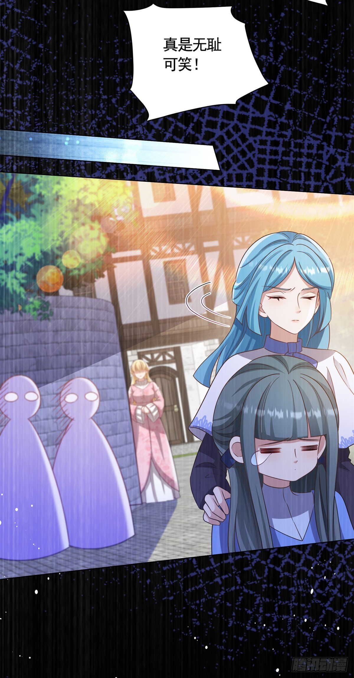 第65话 傲慢与无耻-第65话