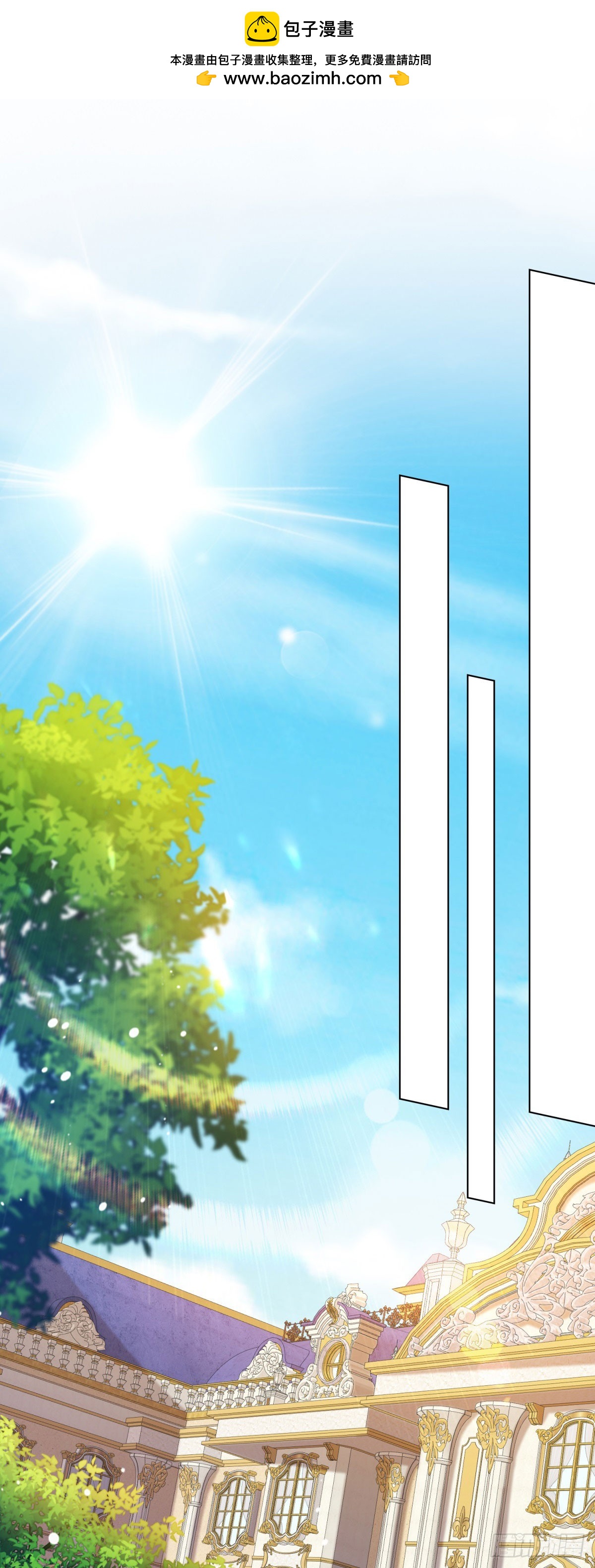 第69话 从未见过的另一个贝拉-第69话