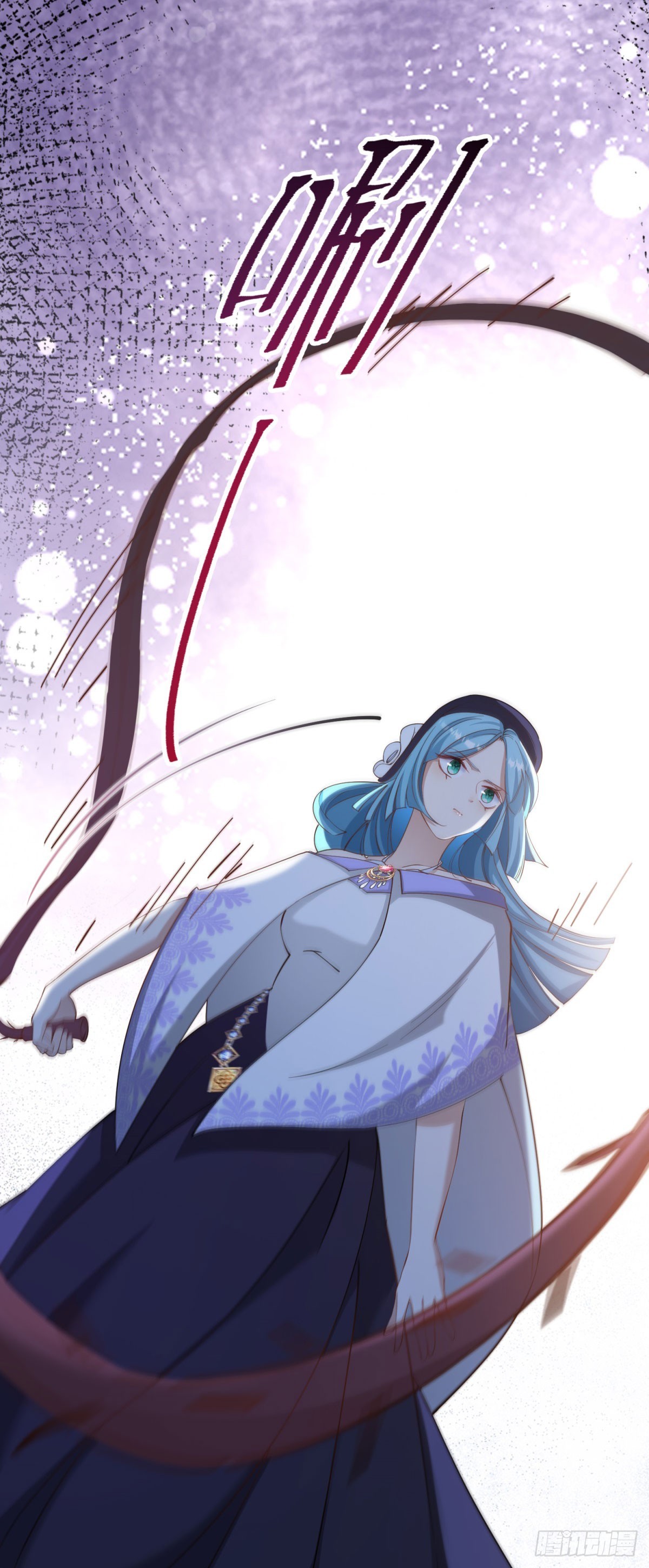 第69话 从未见过的另一个贝拉-第69话