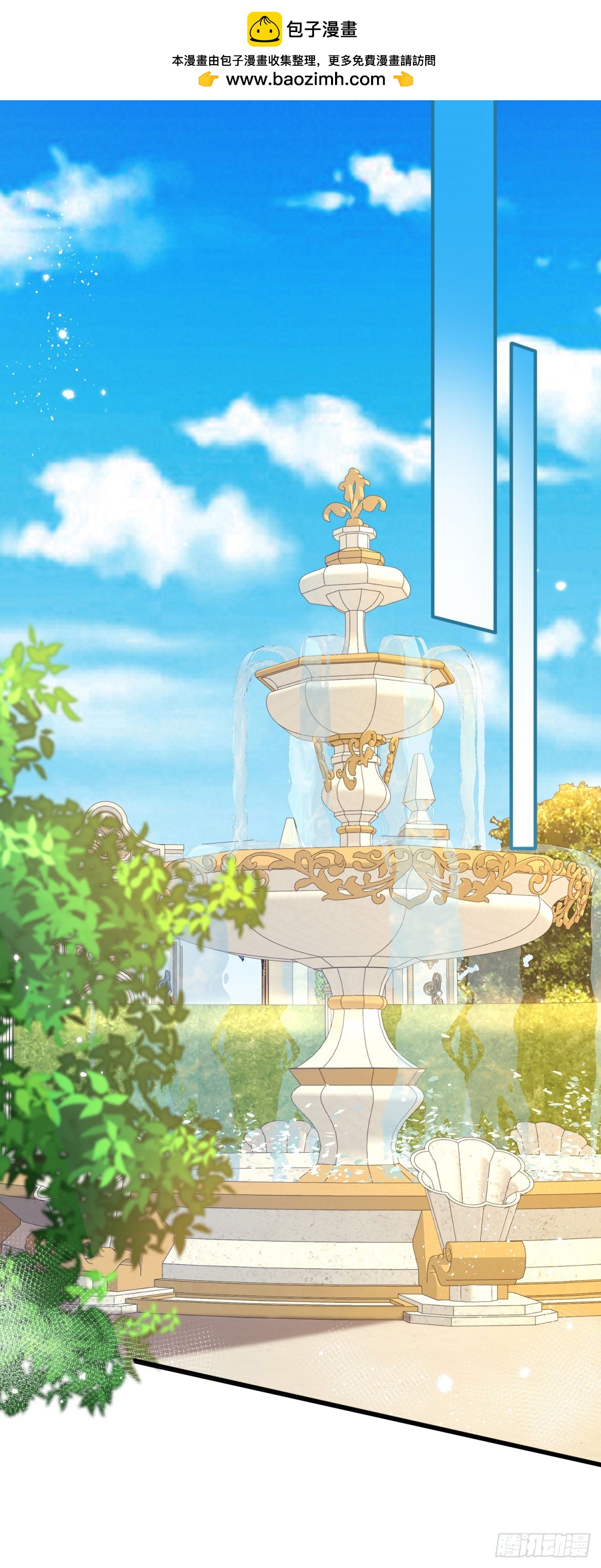 第71话 贝拉的秘密-第71话