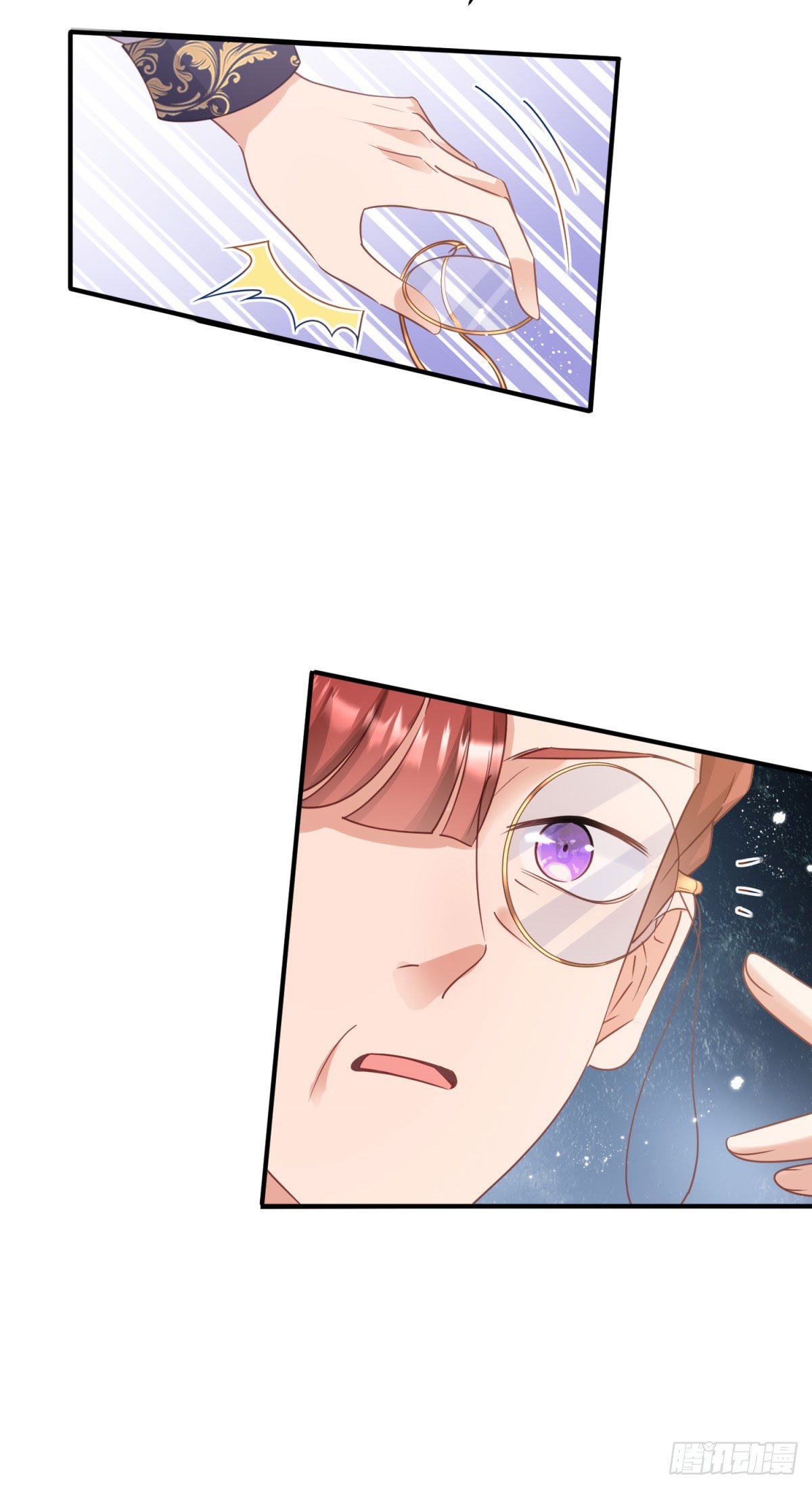 第71话 贝拉的秘密-第71话