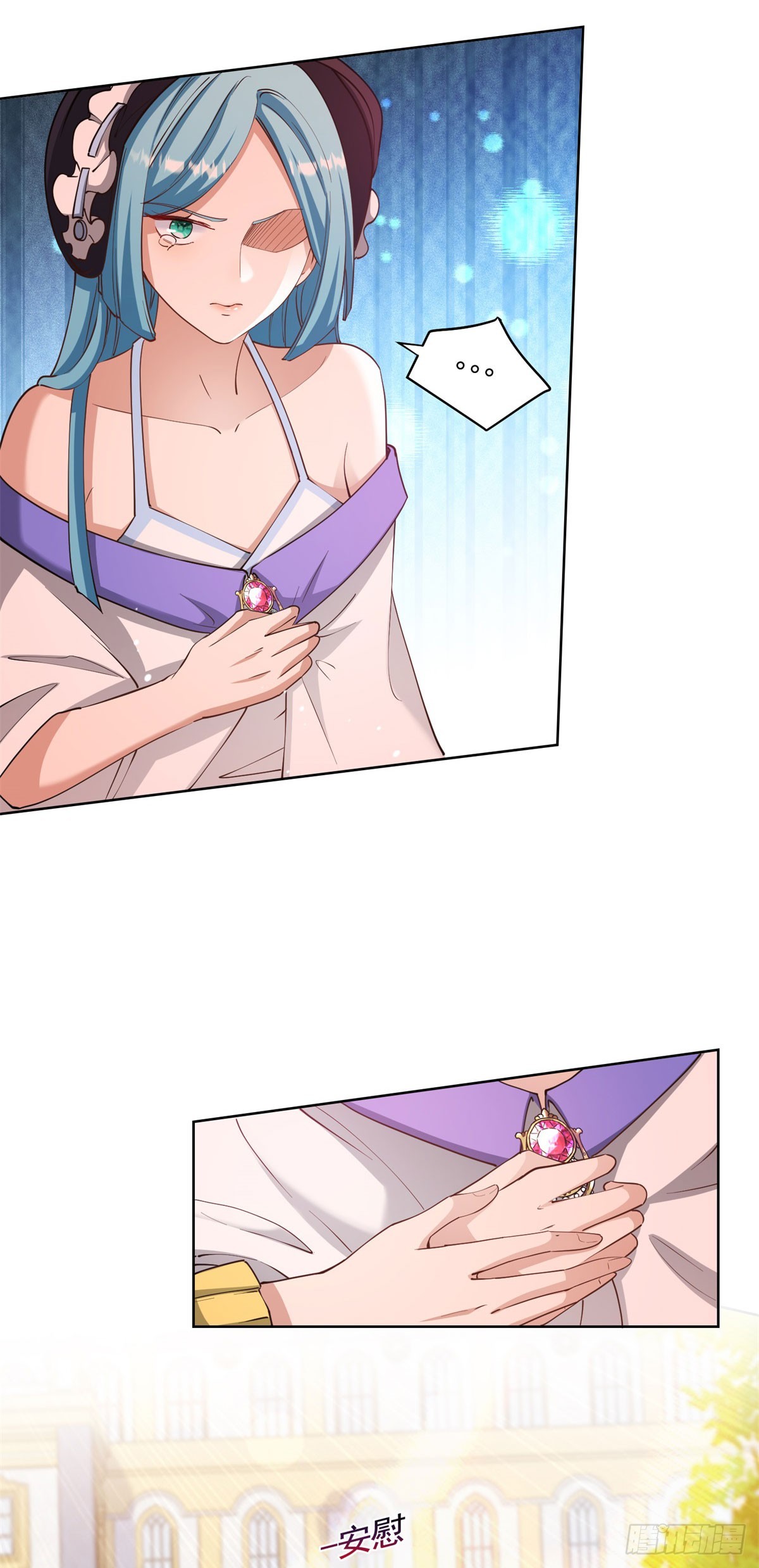 第75话 莉娃夫人出轨了？-第75话