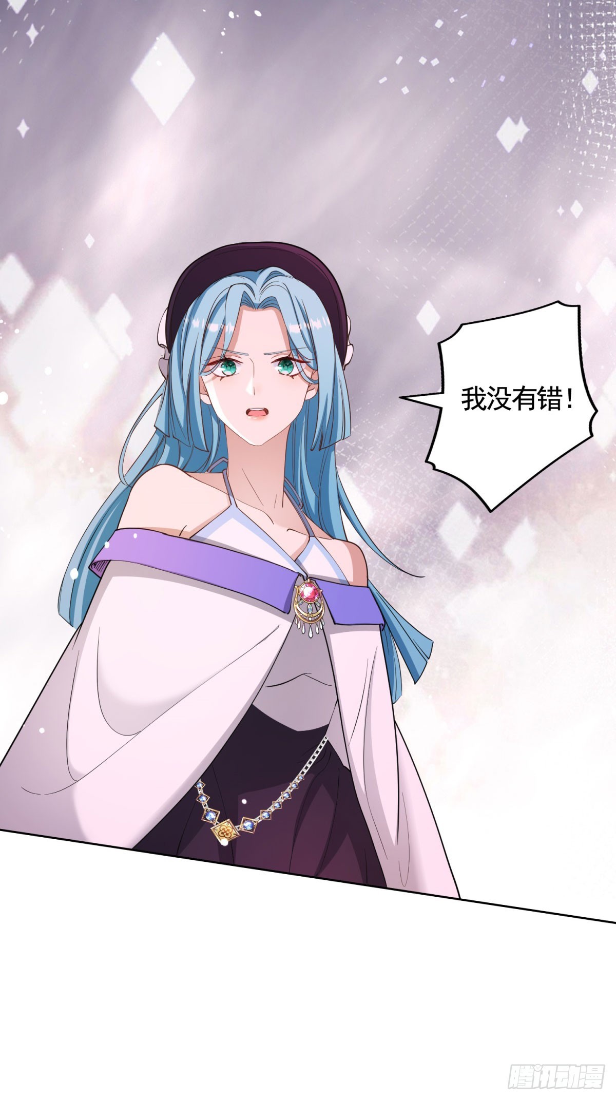 第77话 大骑士给的选择-第77话