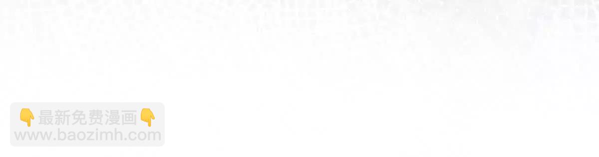 第81话 雷雨下的不祥(1/2)-第81话