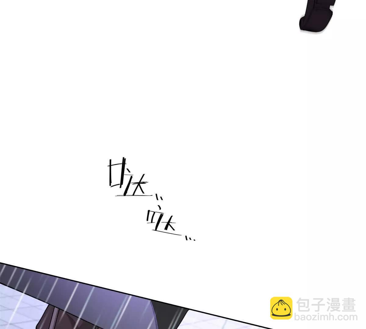 第81话 雷雨下的不祥(1/2)-第81话