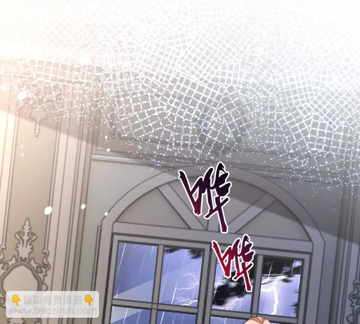 第81话 雷雨下的不祥(1/2)-第81话