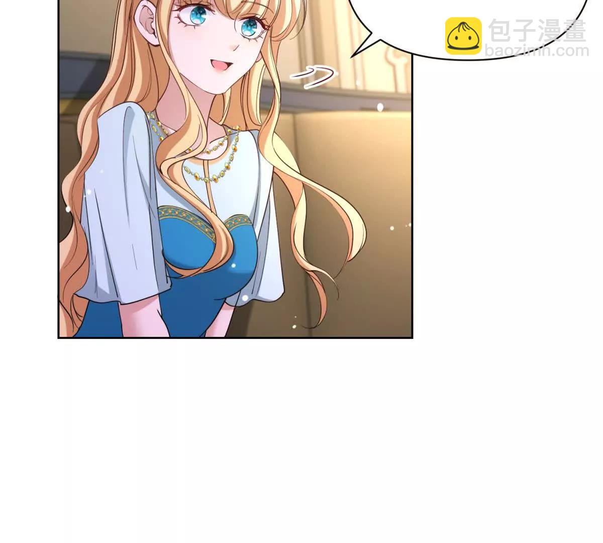 第81话 雷雨下的不祥(1/2)-第81话