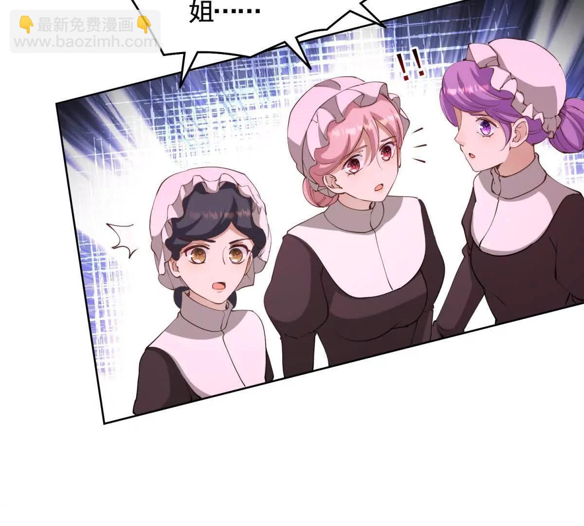 第85话 噩耗传来(1/2)-第85话