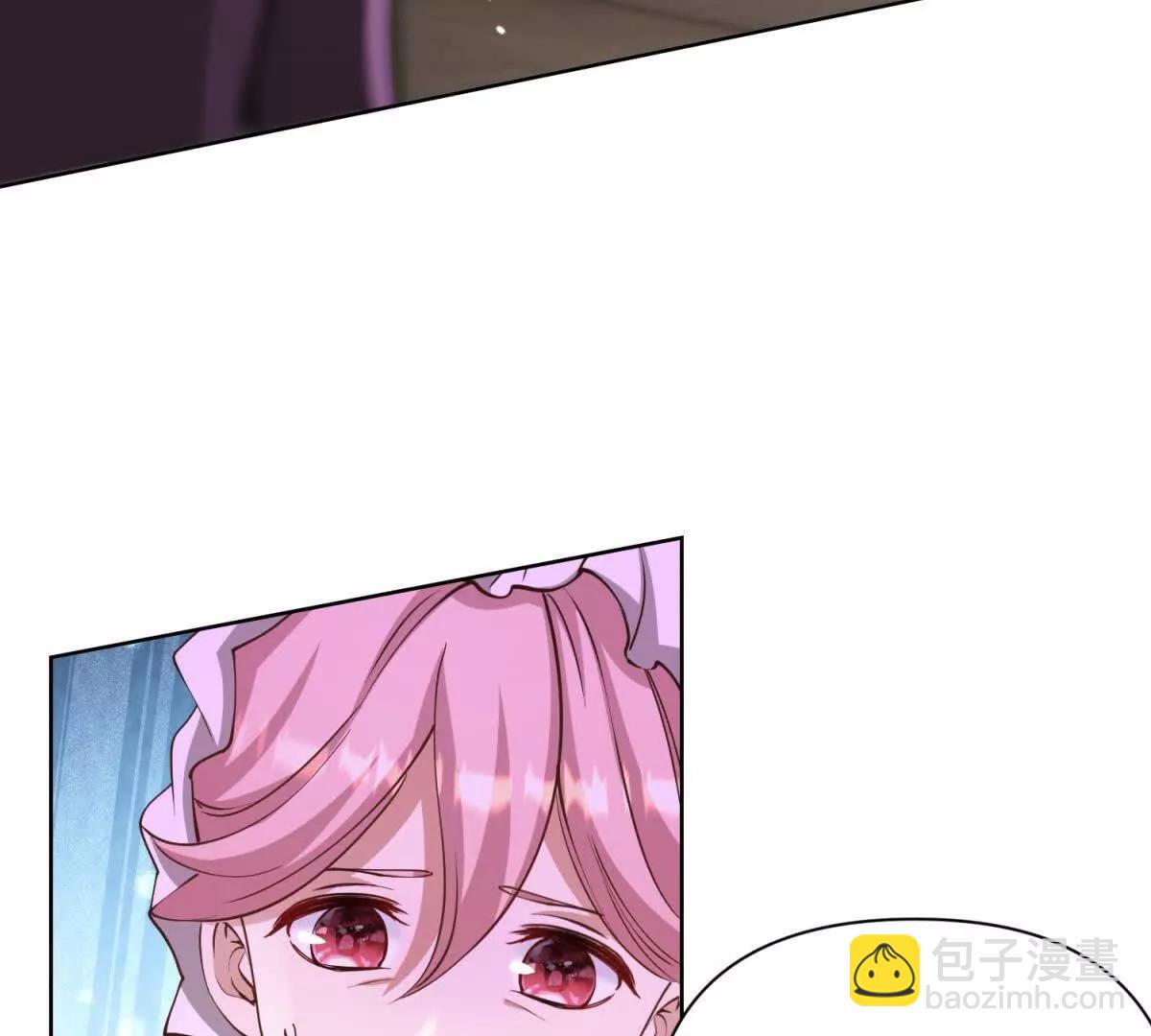 第85话 噩耗传来(1/2)-第85话