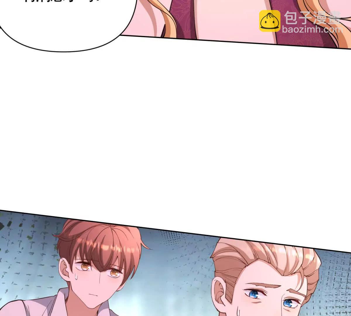 第85话 噩耗传来(1/2)-第85话