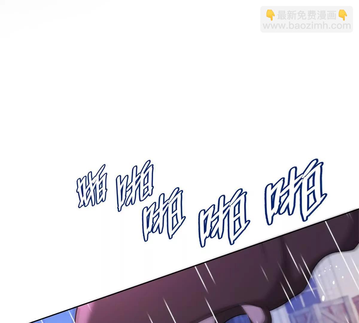 第87话 萨德与佐科(1/2)-第87话