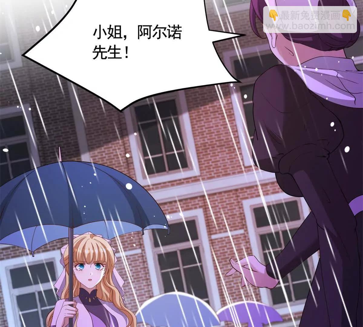 第87话 萨德与佐科(1/2)-第87话